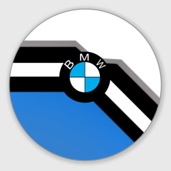 Круглый коврик для мышки Bmw sport geometry