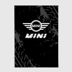 Постер Mini speed на темном фоне со следами шин