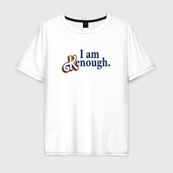 I am kenough - барби – Мужская футболка хлопок Oversize с принтом купить со скидкой в -16%