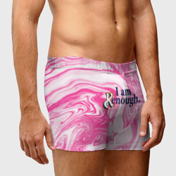 Мужские трусы 3D I am kenough - розовые разводы краски - фото 2