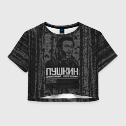 Женская футболка Crop-top 3D Пушкин в березовой роще черный