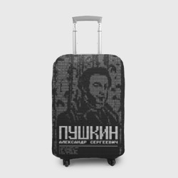 Чехол для чемодана 3D Пушкин в березовой роще черный