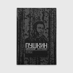 Обложка для автодокументов Пушкин в березовой роще черный