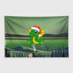 Флаг-баннер Зеленый дракончик 2024