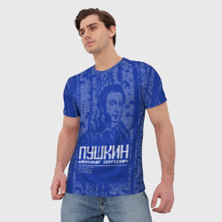 Мужская футболка 3D Пушкин в березовой роще синий - фото 2