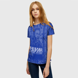 Женская футболка 3D Пушкин в березовой роще синий - фото 2