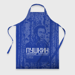 Фартук 3D Пушкин в березовой роще синий