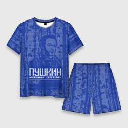 Мужской костюм с шортами 3D Пушкин в березовой роще синий