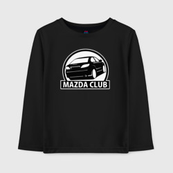 Детский лонгслив хлопок Mazda club