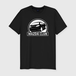 Мужская футболка хлопок Slim Mazda club