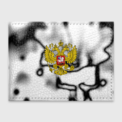 Обложка для студенческого билета Герб РФ черно белый