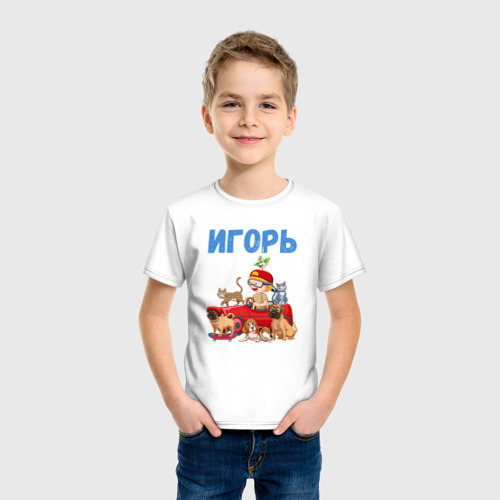 Детская футболка хлопок Игорь - любитель животных, цвет белый - фото 3