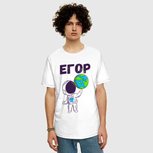Мужская футболка хлопок Oversize Егор - юный космонавт, цвет белый - фото 3