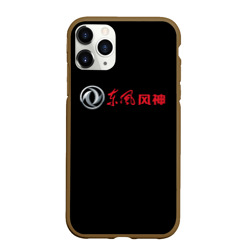 Чехол для iPhone 11 Pro Max матовый Dongfeng china