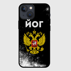 Чехол для iPhone 13 mini Йог из России и герб РФ