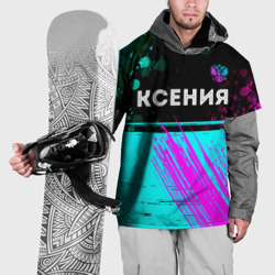 Накидка на куртку 3D Ксения и неоновый герб России: символ сверху