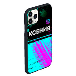 Чехол для iPhone 11 Pro Max матовый Ксения и неоновый герб России: символ сверху - фото 2