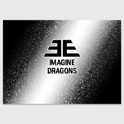 Поздравительная открытка Imagine Dragons glitch на светлом фоне