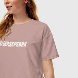 Женская футболка хлопок Oversize Кибердеревня - фото 2