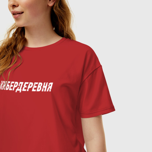 Женская футболка хлопок Oversize Кибердеревня, цвет красный - фото 3