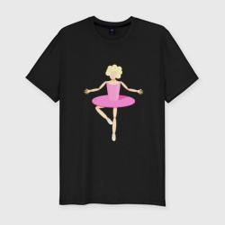 Мужская футболка хлопок Slim Барби балерина