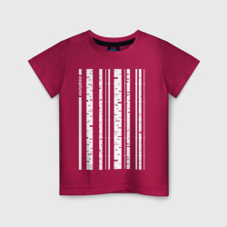 Киберберёзы – Светящаяся детская футболка с принтом купить со скидкой в -20%