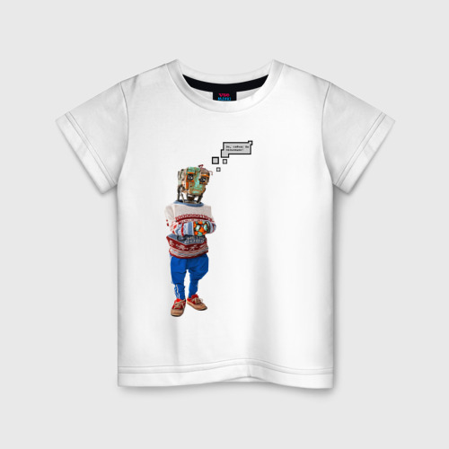 Детская футболка из хлопка с принтом Сейчас бы пельмешек, вид спереди №1