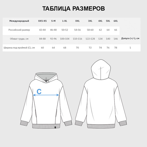 Женское худи Oversize хлопок Robogozin, цвет черный - фото 9