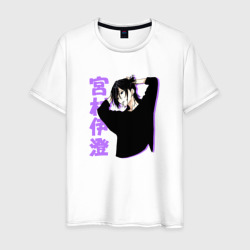 Мужская футболка хлопок Изуми - Хоримия