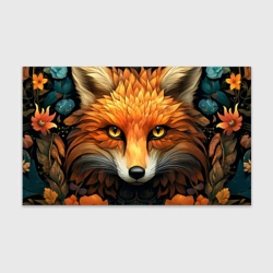 Бумага для упаковки 3D Лис в стиле фолк-арт