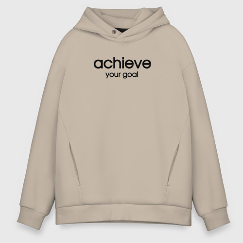 Мужское худи Oversize хлопок Achieve your goal, цвет миндальный