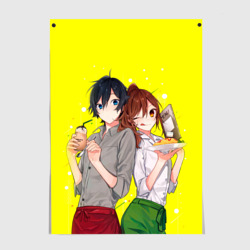 Постер Кёко Хори и Изуми Миямура