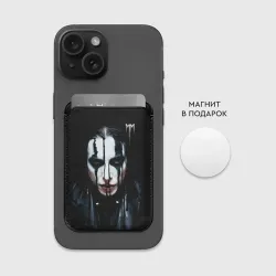 Картхолдер Magsafe магнитный Мэрилин Мэнсон - Брайан Хью Уорнер - фото 2