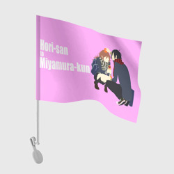 Флаг для автомобиля Hori-san to Miyamura-kun