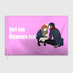 Флаг 3D Hori-san to Miyamura-kun