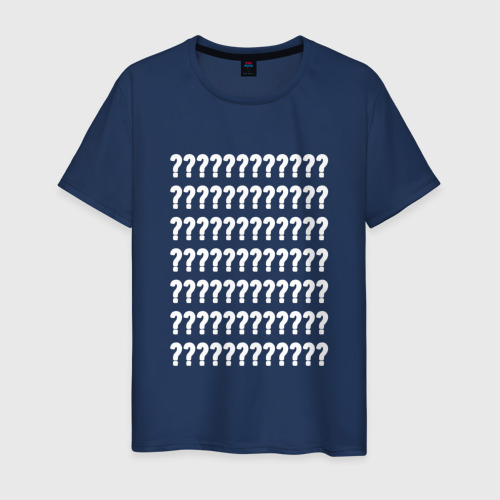 Мужская футболка из хлопка с принтом Бесконечные вопросы, вид спереди №1