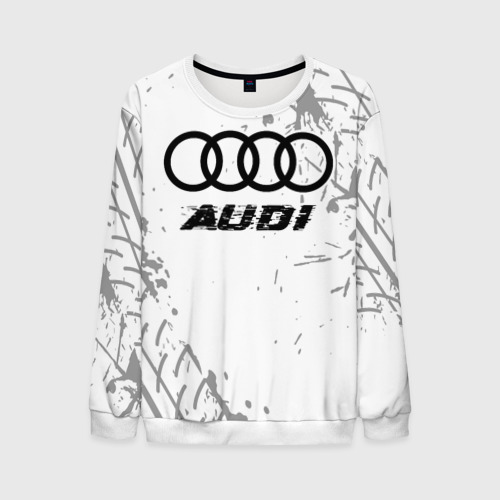 Мужской свитшот 3D Audi speed на светлом фоне со следами шин, цвет белый