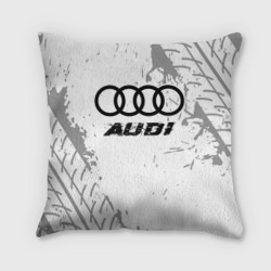 Подушка 3D Audi speed на светлом фоне со следами шин