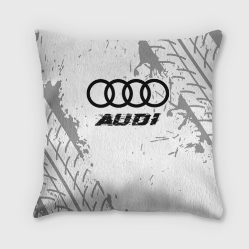 Подушка 3D Audi speed на светлом фоне со следами шин