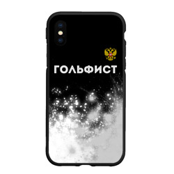 Чехол для iPhone XS Max матовый Гольфист из России и герб РФ: символ сверху