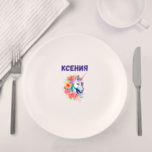 Набор: тарелка + кружка Ксения - разноцветный единорог - фото 4