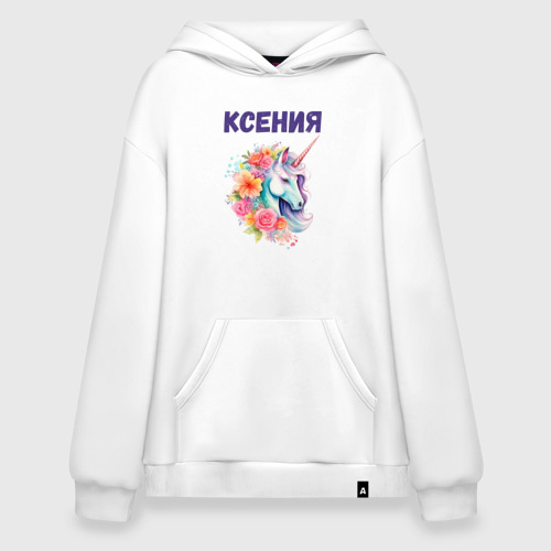 Худи SuperOversize хлопок Ксения - разноцветный единорог, цвет белый