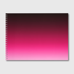 Альбом для рисования Розово-малиновый градиент
