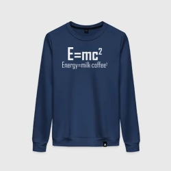 Женский свитшот хлопок Энергия это кофе с молоком