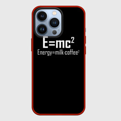 Чехол для iPhone 13 Pro Энергия это кофе