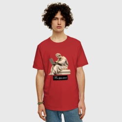 Мужская футболка хлопок Oversize Гипсовый памятник человек сидит за ноутбуком - фото 2