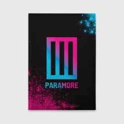 Обложка для автодокументов Paramore - neon gradient