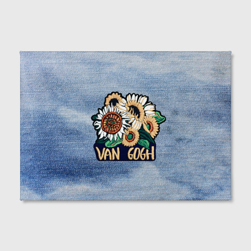 Холст прямоугольный Винсент Ван Гог - Подсолнухи джинса, цвет 3D печать - фото 2