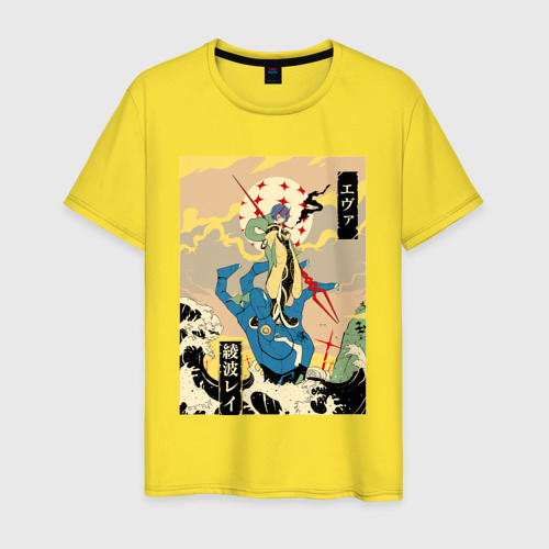 Мужская футболка хлопок Аянами Рей в живописи, цвет желтый