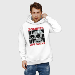 Мужское худи Oversize хлопок Zombies life sucks - фото 2